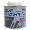 Primer for Cut Edges and Joints - 100g